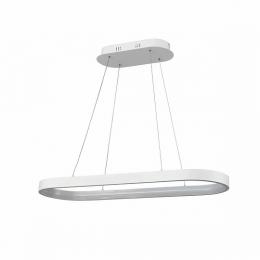 Изображение продукта Подвесной светильник Vele Luce Latte 
